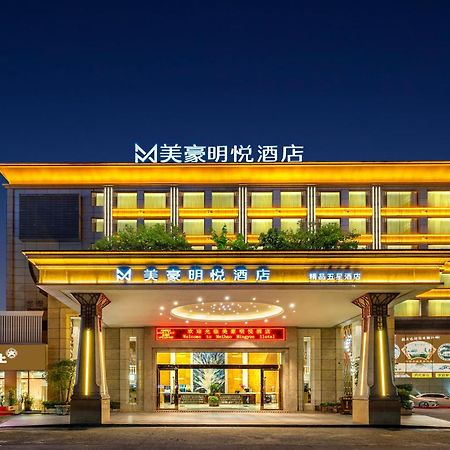 Meihao Mingyue Hotel International Finance City Keyun Road Metro Branch Guangzhou Eksteriør billede