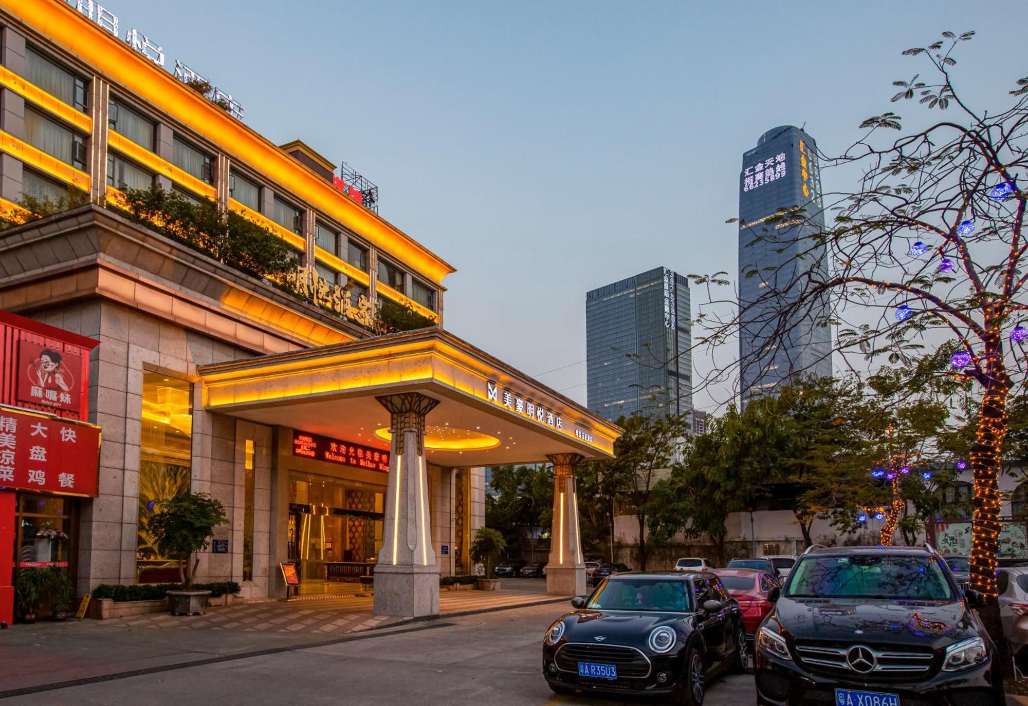 Meihao Mingyue Hotel International Finance City Keyun Road Metro Branch Guangzhou Eksteriør billede