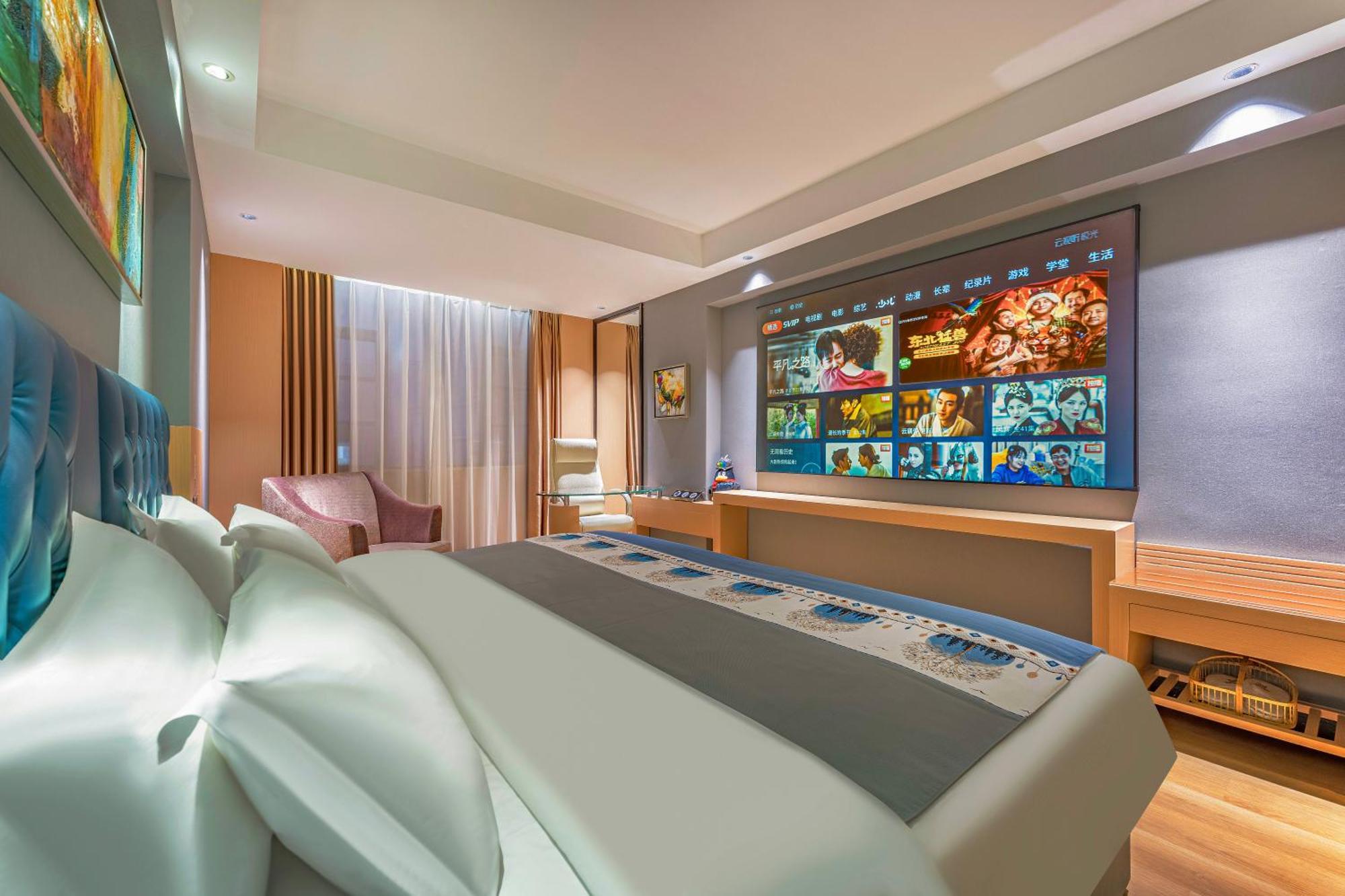 Meihao Mingyue Hotel International Finance City Keyun Road Metro Branch Guangzhou Eksteriør billede