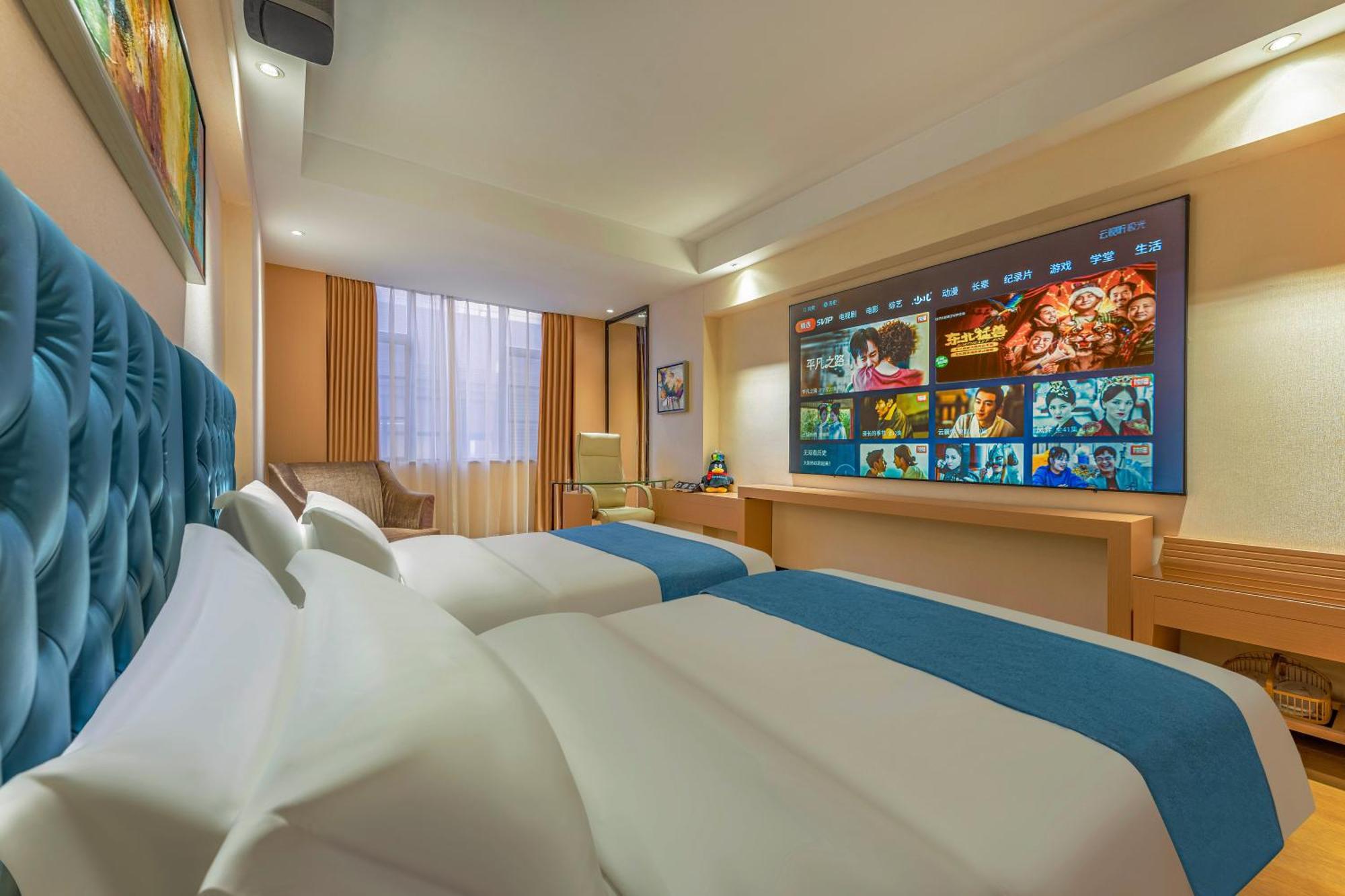Meihao Mingyue Hotel International Finance City Keyun Road Metro Branch Guangzhou Eksteriør billede
