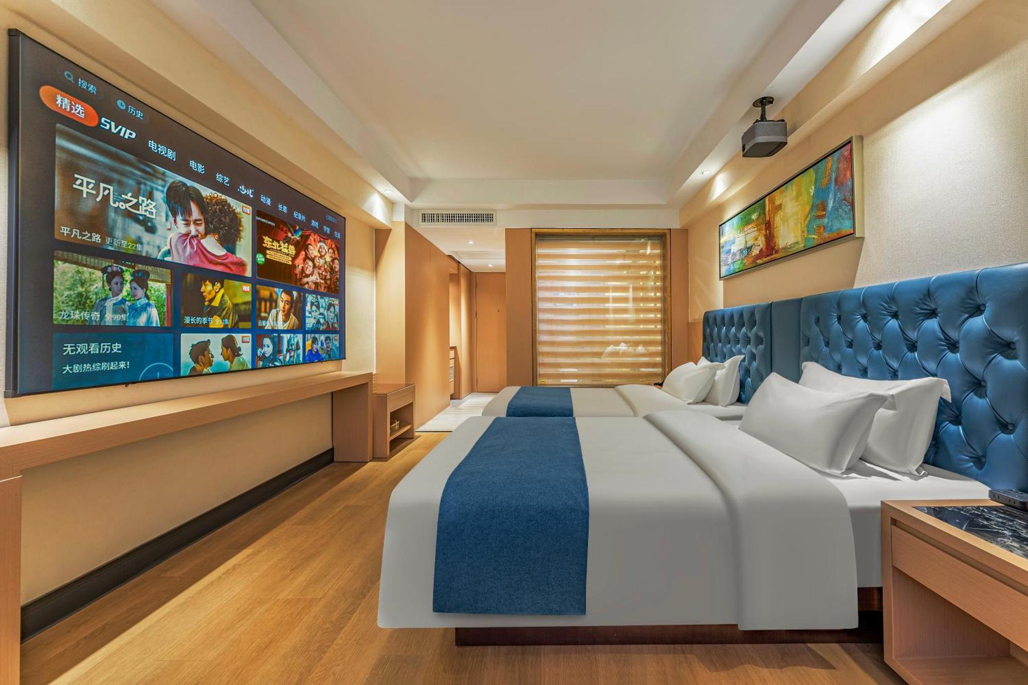 Meihao Mingyue Hotel International Finance City Keyun Road Metro Branch Guangzhou Eksteriør billede