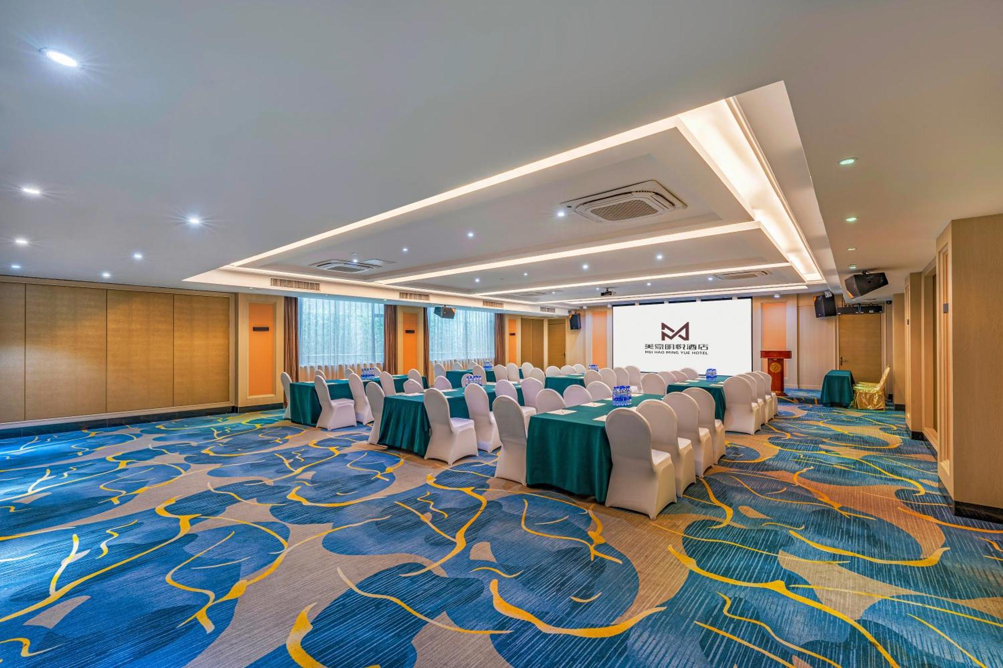 Meihao Mingyue Hotel International Finance City Keyun Road Metro Branch Guangzhou Eksteriør billede