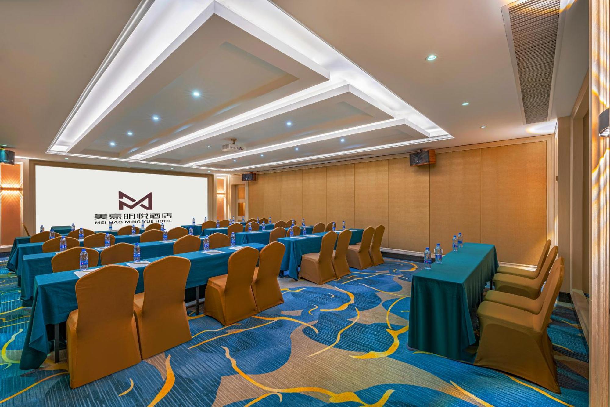 Meihao Mingyue Hotel International Finance City Keyun Road Metro Branch Guangzhou Eksteriør billede