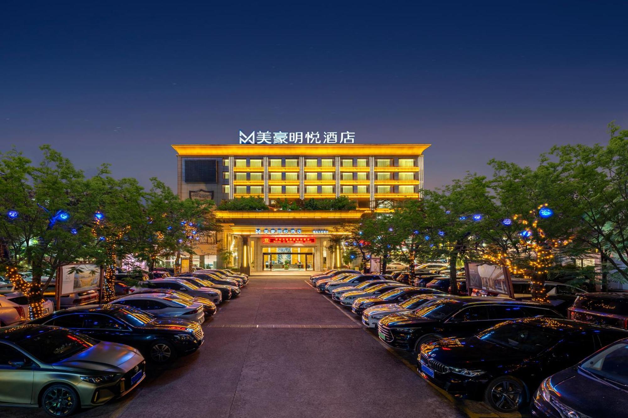 Meihao Mingyue Hotel International Finance City Keyun Road Metro Branch Guangzhou Eksteriør billede