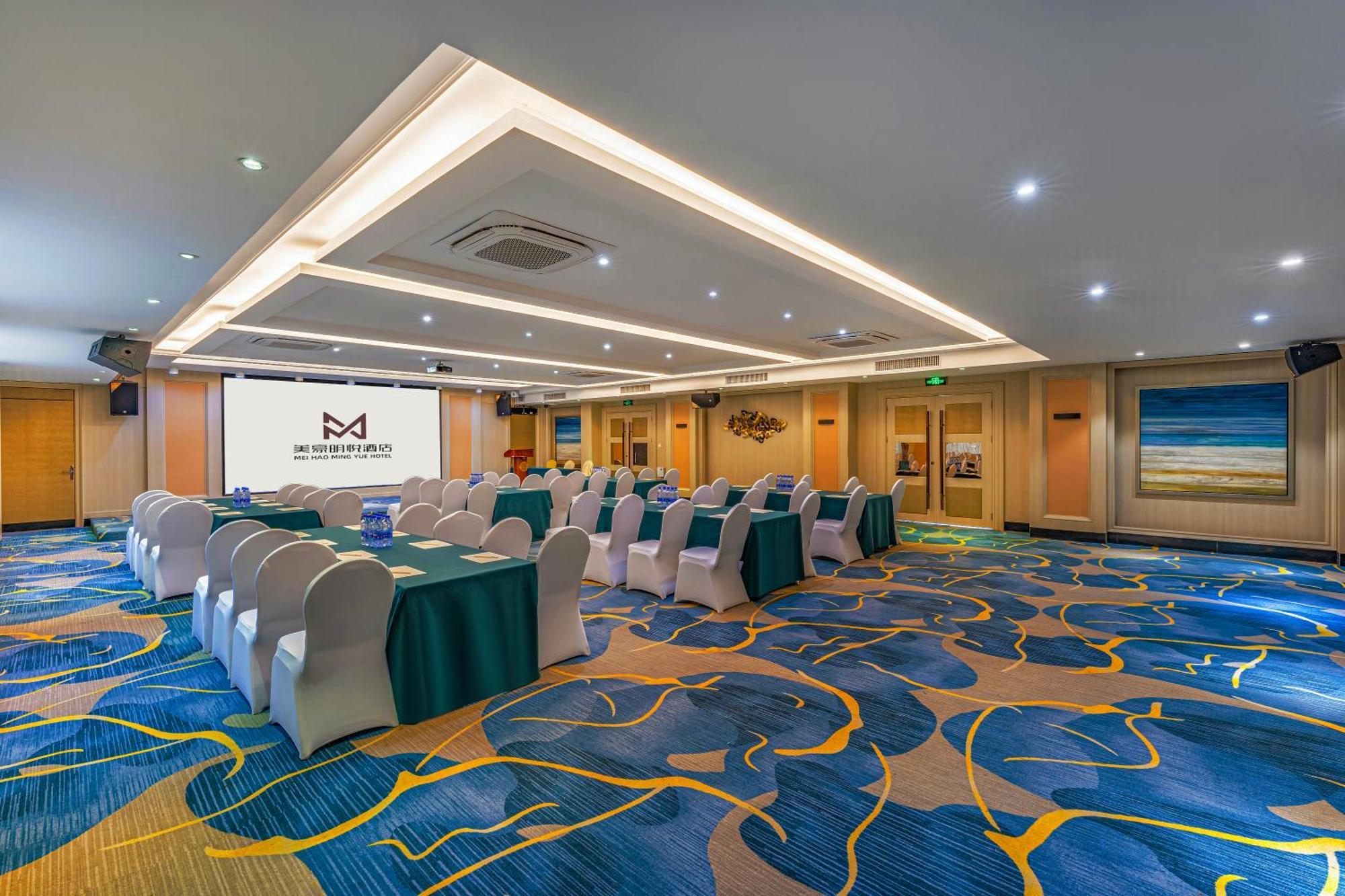 Meihao Mingyue Hotel International Finance City Keyun Road Metro Branch Guangzhou Eksteriør billede