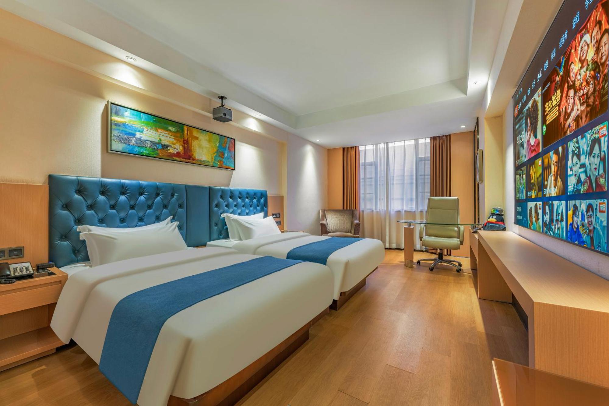 Meihao Mingyue Hotel International Finance City Keyun Road Metro Branch Guangzhou Eksteriør billede